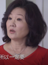 ​宋承宪电视剧(宋承宪电视剧voice)