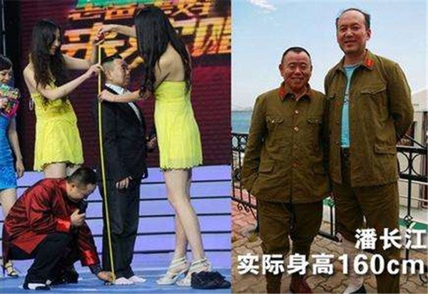 潘长江简直身高1米5 是他自嘲的一种办法