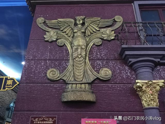 石家庄新开一个公园（石家庄空中花园商圈坐拥曾经4A景区）(31)
