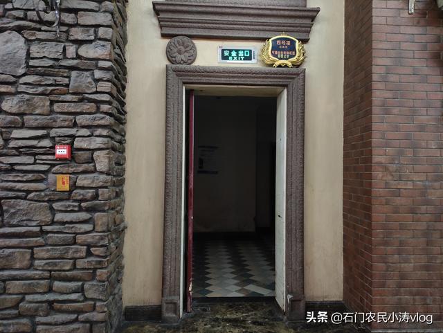 石家庄新开一个公园（石家庄空中花园商圈坐拥曾经4A景区）(35)