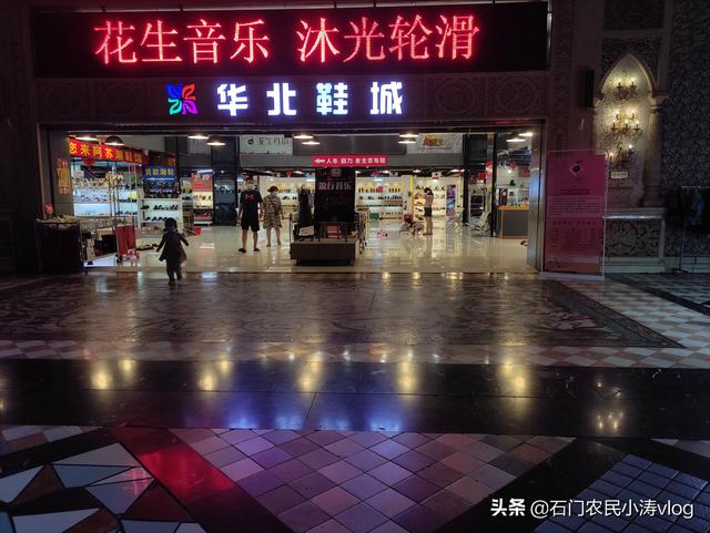 石家庄新开一个公园（石家庄空中花园商圈坐拥曾经4A景区）(22)