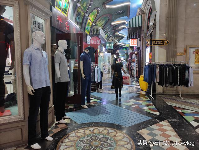 石家庄新开一个公园（石家庄空中花园商圈坐拥曾经4A景区）(20)