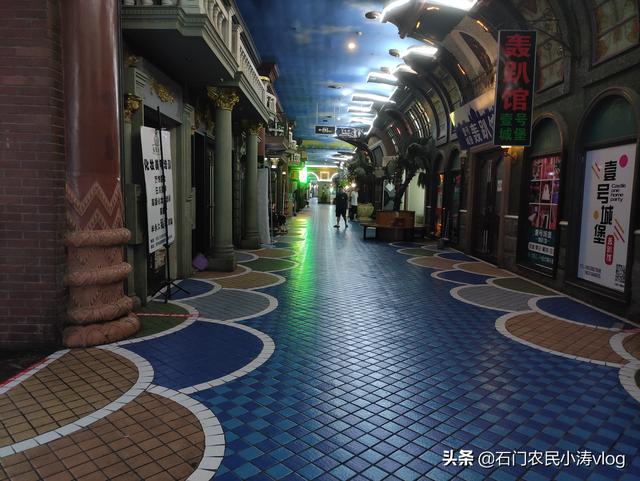 石家庄新开一个公园（石家庄空中花园商圈坐拥曾经4A景区）(24)