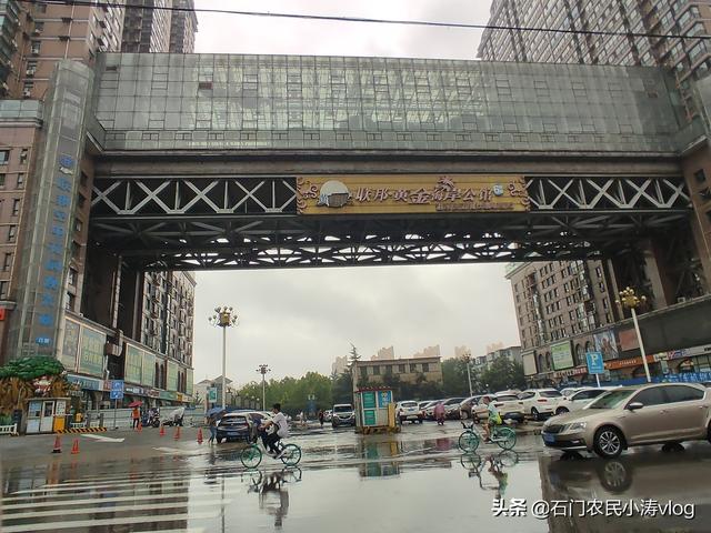 石家庄新开一个公园（石家庄空中花园商圈坐拥曾经4A景区）(12)