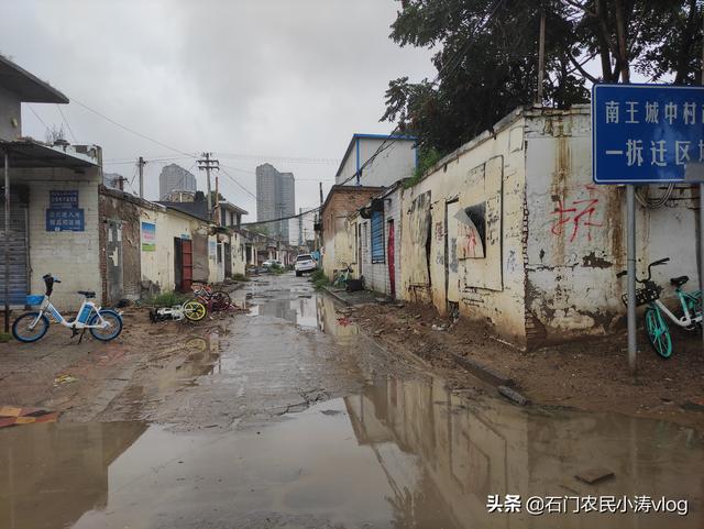 石家庄新开一个公园（石家庄空中花园商圈坐拥曾经4A景区）(1)