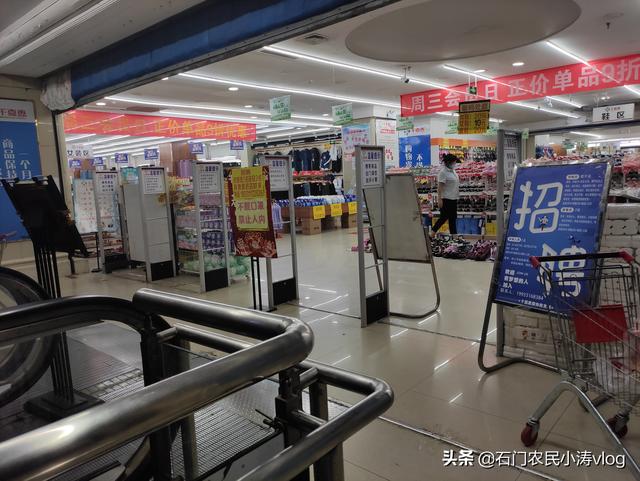 石家庄新开一个公园（石家庄空中花园商圈坐拥曾经4A景区）(9)