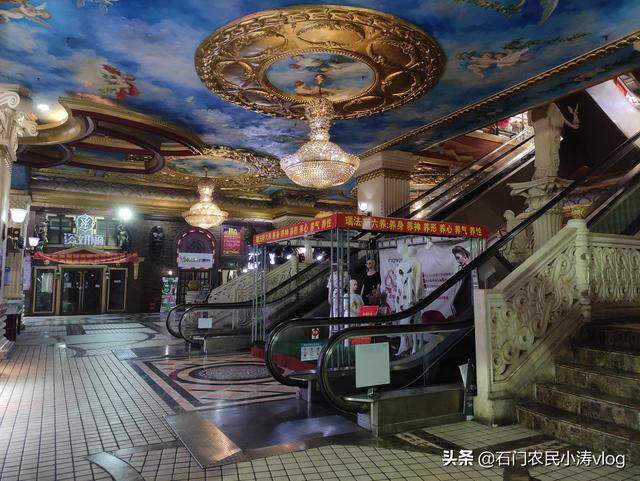 石家庄新开一个公园（石家庄空中花园商圈坐拥曾经4A景区）(27)