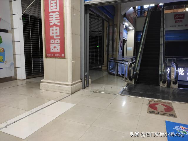 石家庄新开一个公园（石家庄空中花园商圈坐拥曾经4A景区）(7)