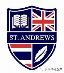 泰国国际学校有几所（盘点泰国那些英制国际学校）(18)
