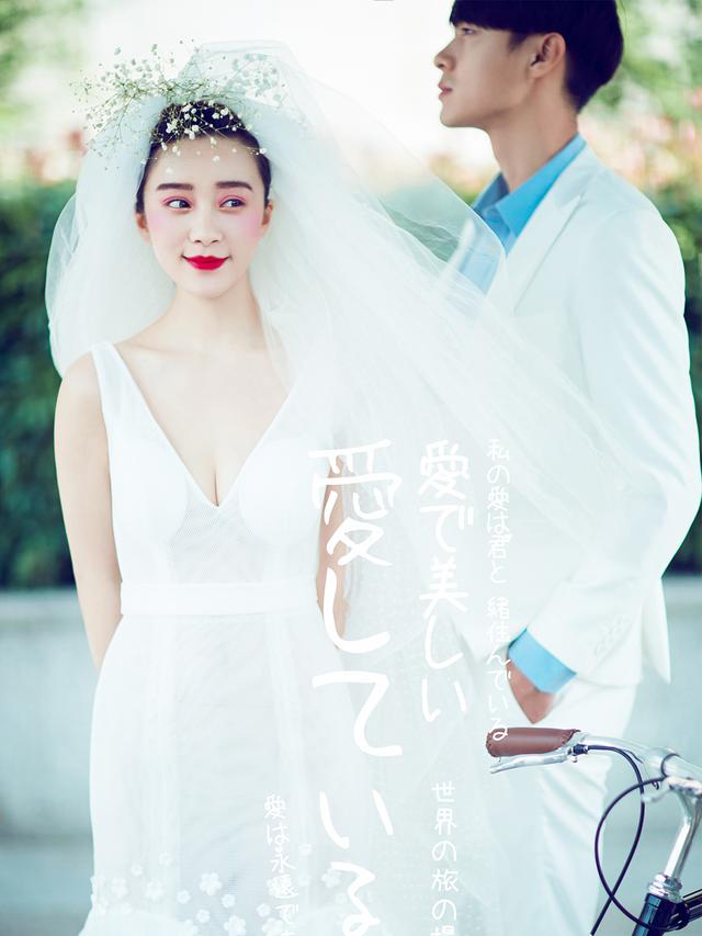 重庆哪些婚纱摄影好（重庆婚纱摄影前十强）(2)