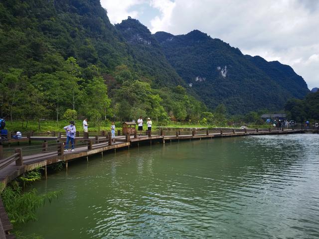贵州大小七孔游玩攻略（贵州之行游小七孔景区）(9)