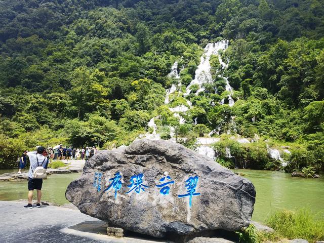 贵州大小七孔游玩攻略（贵州之行游小七孔景区）(11)