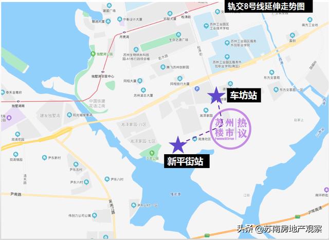苏州23号地铁规划图（太牛28条轨交26个城际高铁站）(5)