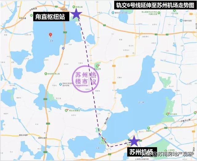 苏州23号地铁规划图（太牛28条轨交26个城际高铁站）(3)