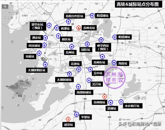 苏州23号地铁规划图（太牛28条轨交26个城际高铁站）(20)