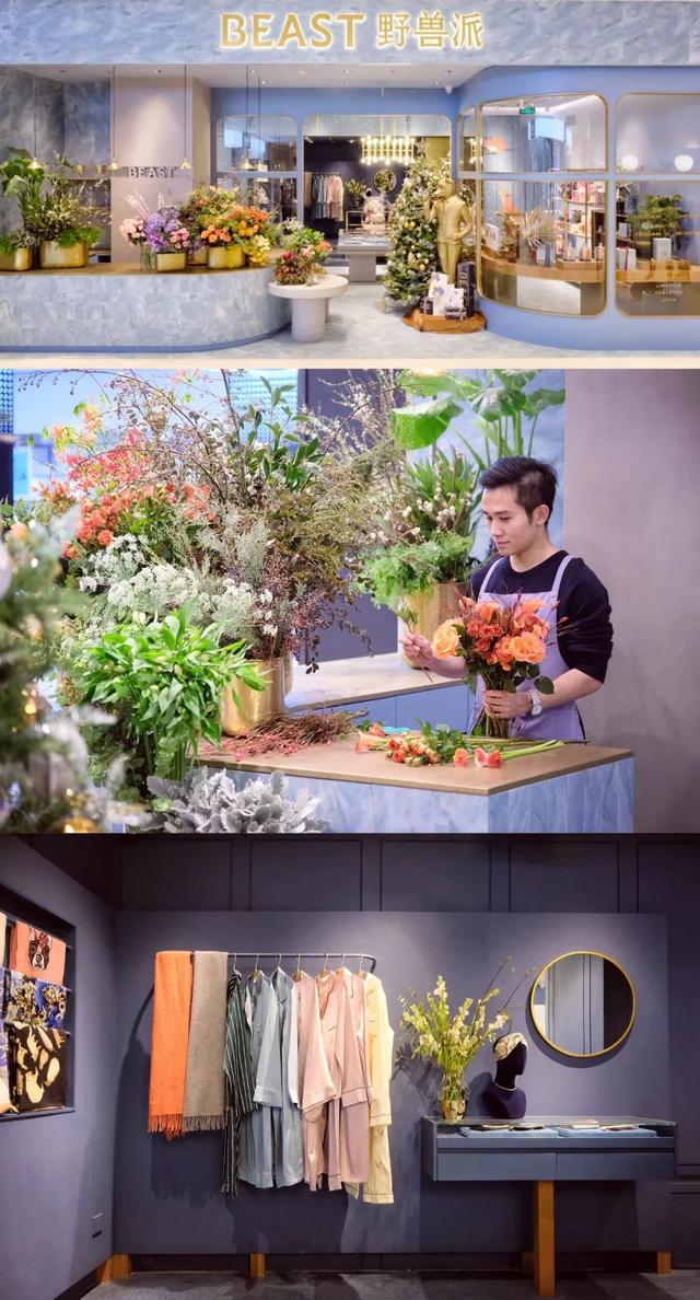 深圳有什么花店（深圳花店指南那些藏不住的小资花店）(10)