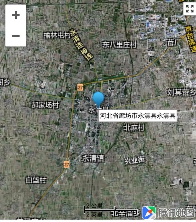 南刘家窑最新消息（50分钟直达刘家窑）(8)
