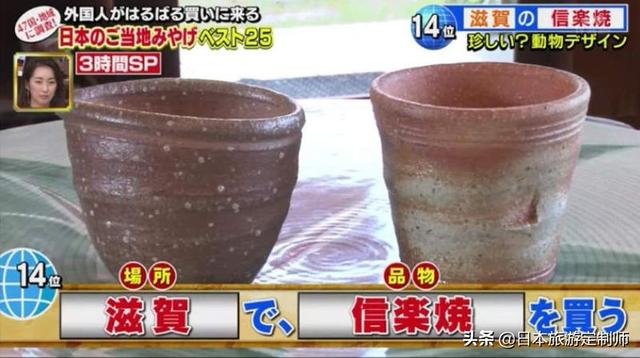 日本有名土特产top10（日本各地最人气的）(7)