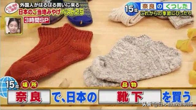 日本有名土特产top10（日本各地最人气的）(6)