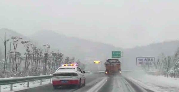 贵州大雪凝冻（贵州这场大雪70年难得一遇）(14)