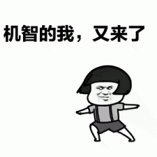 ​深圳茂业百货南山门店（深圳东门茂业百货开启超强打折模式）