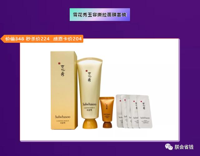 深圳茂业百货南山门店（深圳东门茂业百货开启超强打折模式）(9)