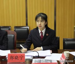 ​全国检察院优秀检察官事迹（身边的榜样郑晓宁）