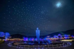 ​“双子座流星雨洒满天际”是什么歌？