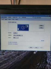 ​电脑windows7旗舰版官方原版下载(windows7旗舰版打不开剪映)