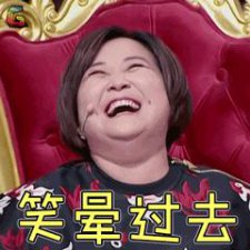 ​周冬雨刘昊然新片扑街！网友差评不断，票房预测仅 2000 万
