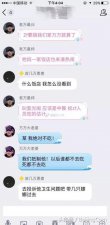 ​紫光阁地沟油事件结果（紫光阁是家地沟油饭店）