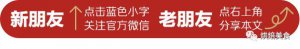 ​西红柿辣椒酱最好吃的做法（做法简单--这个西红柿辣酱）