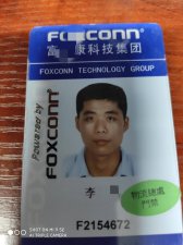 ​富士康归途之路（我在富士康的15年）