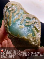 ​如何去缅甸买翡翠原石（去缅甸买翡翠原石怎么带回来）