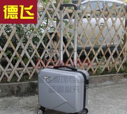 ​航空行李箱，航空行李箱多重算超重？