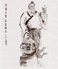 ​酒神是谁（酒神简单介绍）