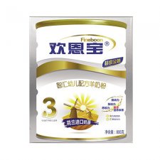 ​宝宝羊奶粉口碑最好的前十名（羊奶粉排名3强品质超好）