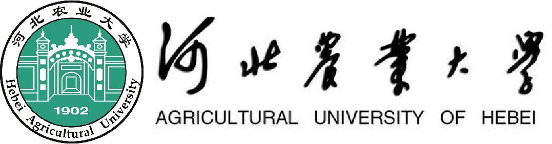河北农大农业学院贴吧（农林畜牧的摇篮）(1)