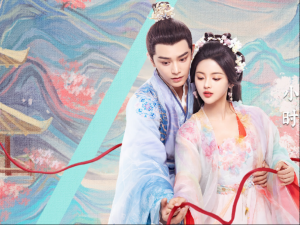 ​《七时吉祥》女主真身是什么 女主三个身份是什么