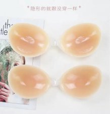 ​硅胶文胸可以长时间穿戴吗（可以长时间穿戴硅胶文胸吗）