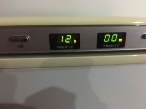 ​冰箱怎样调节温度（调节方法如下）