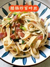​百叶的正确做法（关于百叶做法）