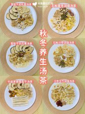 ​秋冬季节适合喝什么茶（秋冬季节推荐喝的茶）