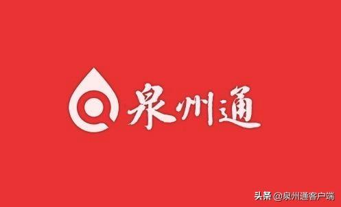 湖南陈庆贵寻亲 有人要给感动全城的(1)