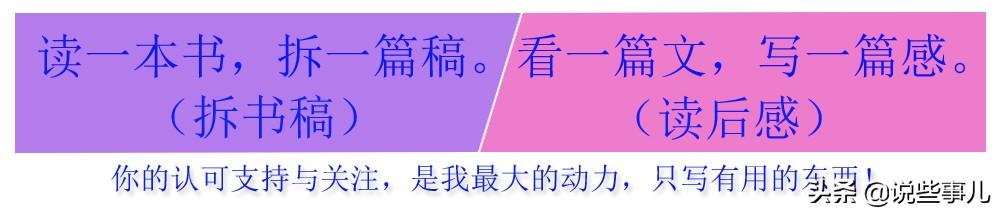 北向资金这几日逆势买入（盘中看北向资金）(2)