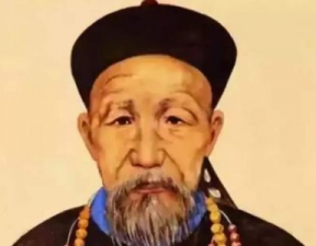 ​曾国藩都担任过什么官职？最高官位是什么？