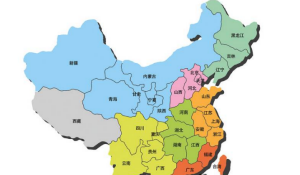 ​中国的东南方是哪几个省,中国东南包括哪几个省