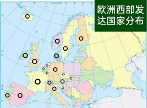 ​发达国家有哪些,全球发达国家有哪些