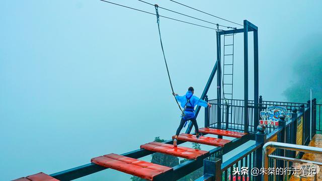 五大高空网红玩法你敢挑战吗（抖音上最火的高空挑战项目统统在这）(5)