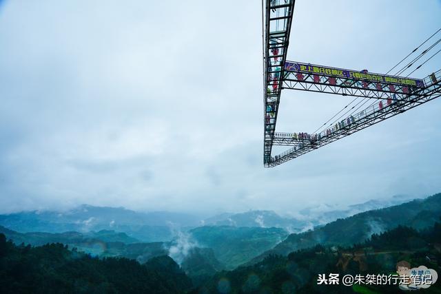 五大高空网红玩法你敢挑战吗（抖音上最火的高空挑战项目统统在这）(4)